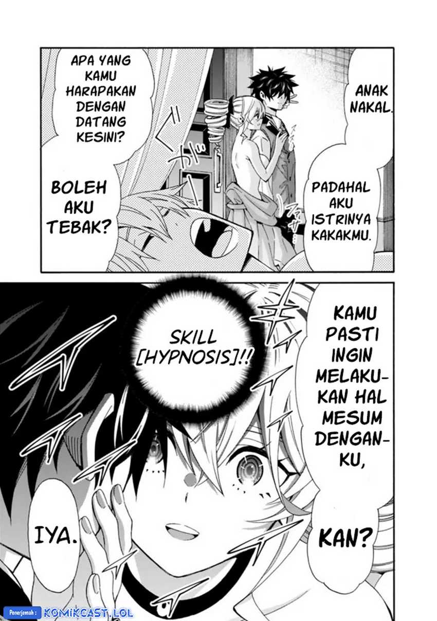 The Strongest Harem of Nobles Chapter 30 Gambar 6