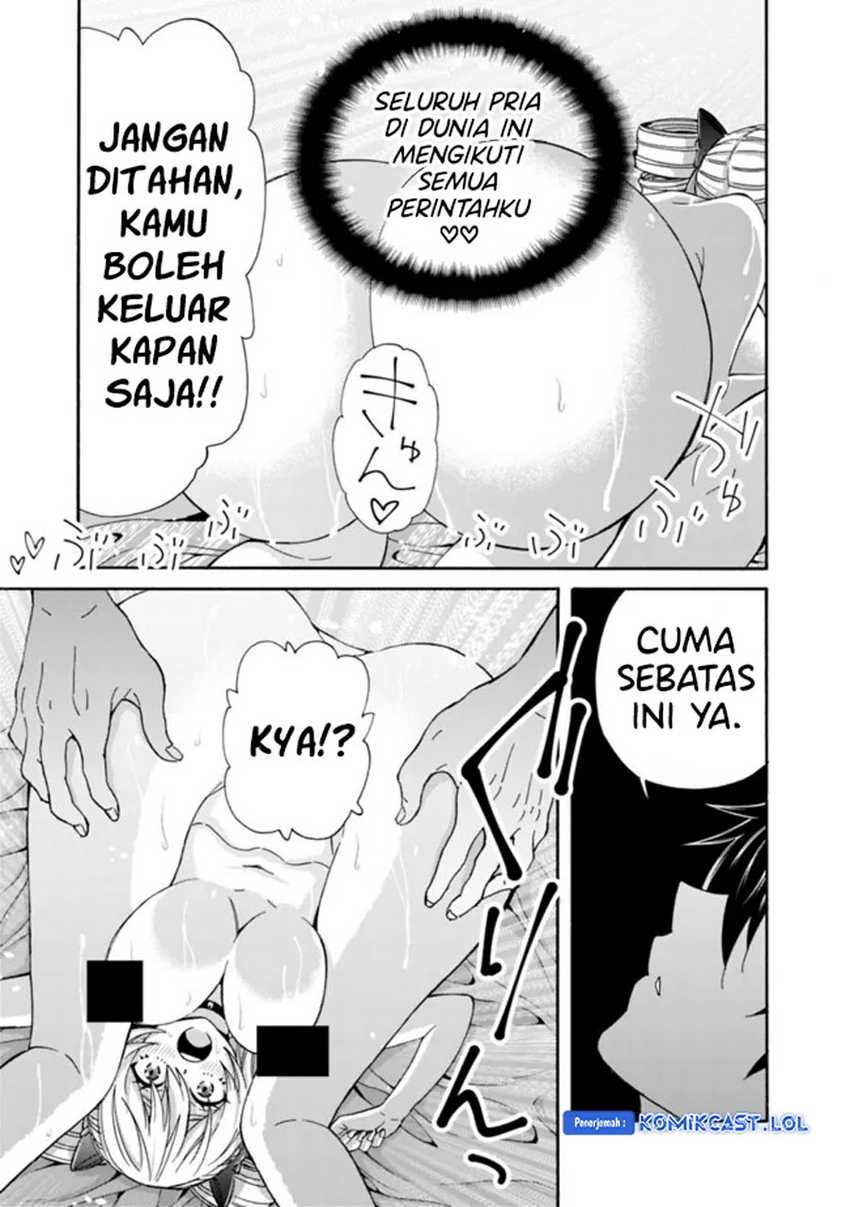 The Strongest Harem of Nobles Chapter 30 Gambar 8