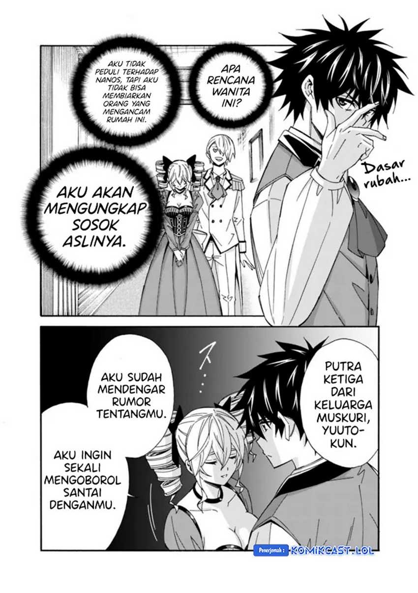 The Strongest Harem of Nobles Chapter 29 Gambar 13