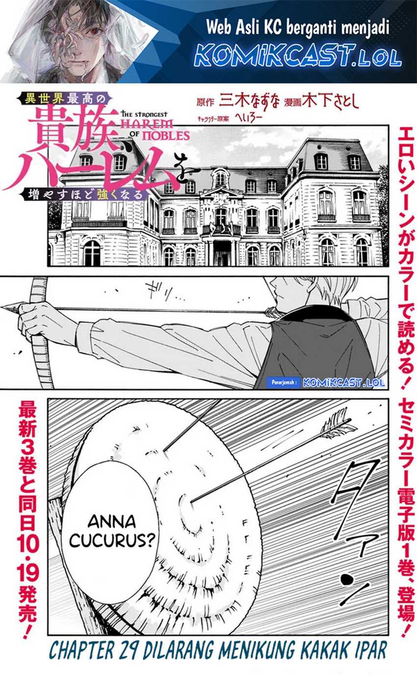 Manga The Strongest Harem of Nobles Chapter 29 gambar 2