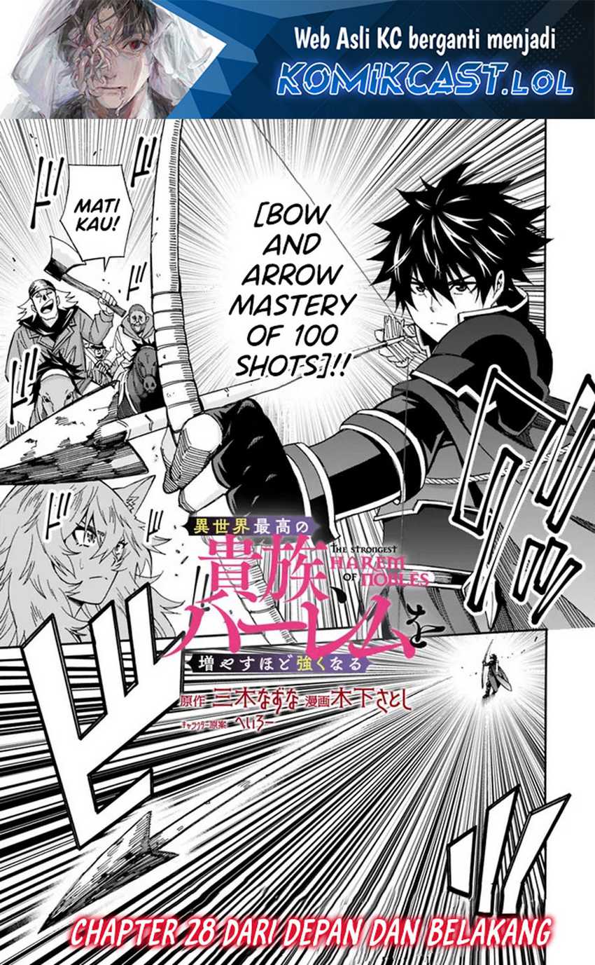 Manga The Strongest Harem of Nobles Chapter 28 gambar 2