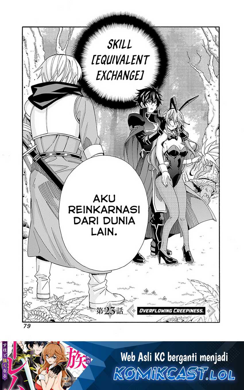 Manga The Strongest Harem of Nobles Chapter 23 gambar 2
