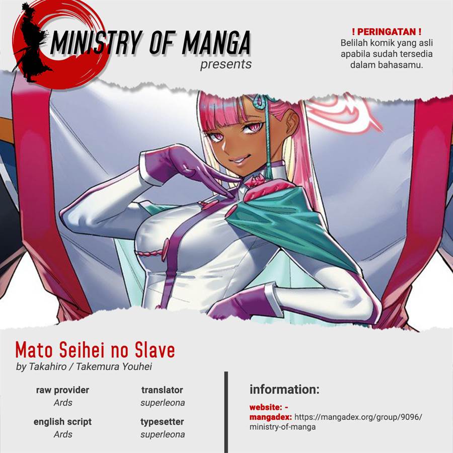 Komik Mato Seihei no Slave Chapter 127 gambar 1