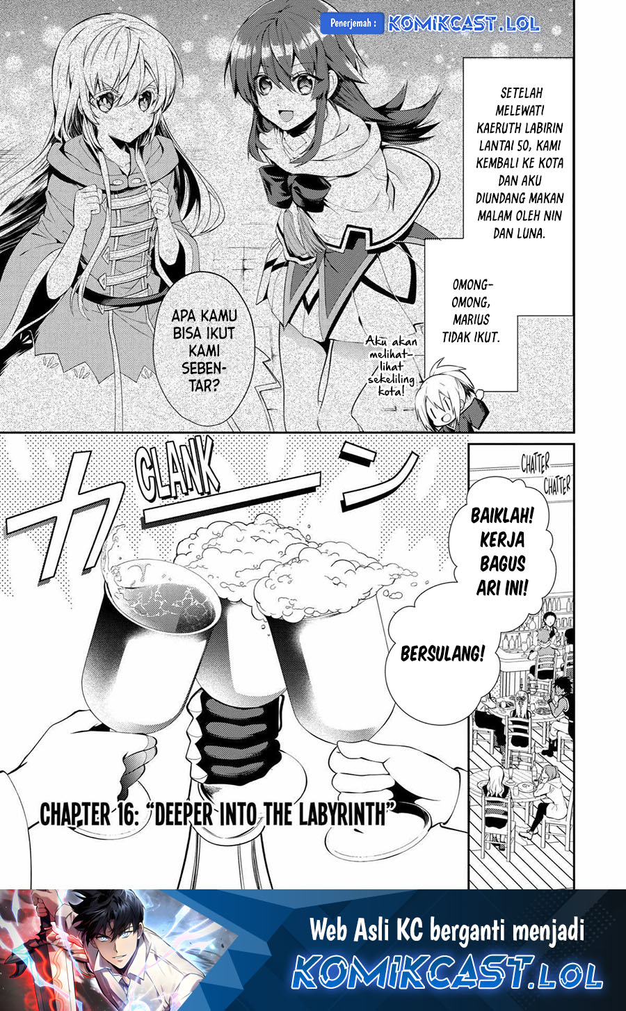 Manga The Labyrinth Raids of the Ultimate Tank ~The Tank Possessing a Rare 9,999 Endurance Skill was Expelled from the Hero Party~ Chapter 16 gambar 2
