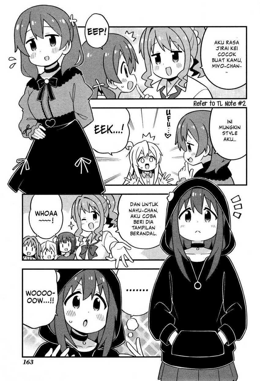 Onii-chan wa Oshimai Chapter 80.8 Gambar 7