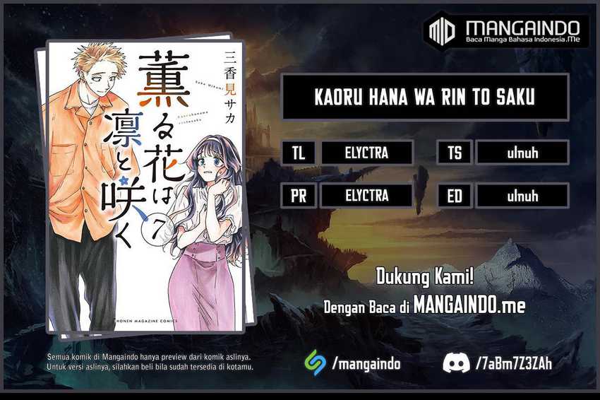Komik Kaoru Hana wa Rin to Saku Chapter 46 gambar 1