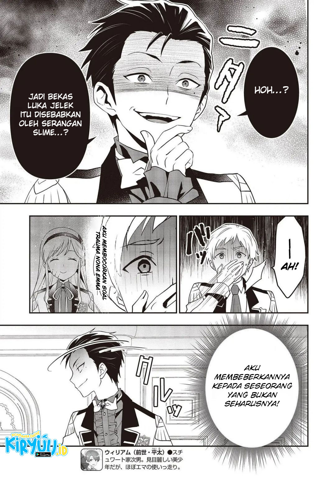 Tanaka Ke, Tensei Suru Chapter 28 Gambar 12