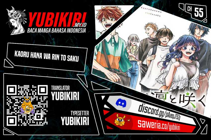 Komik Kaoru Hana wa Rin to Saku Chapter 55 gambar 1