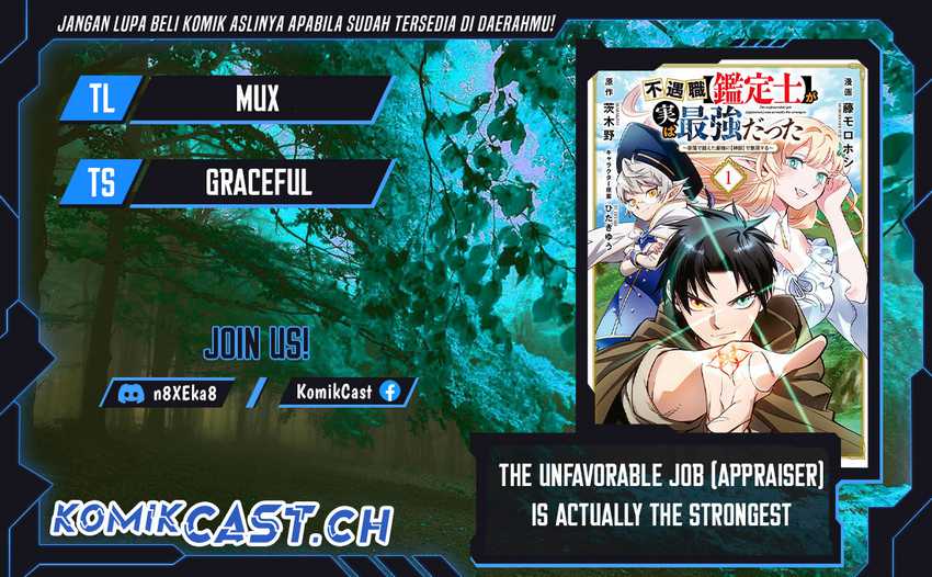 Komik The Unfavorable Job “Appraiser” Is Actually the Strongest Chapter 75 gambar 1
