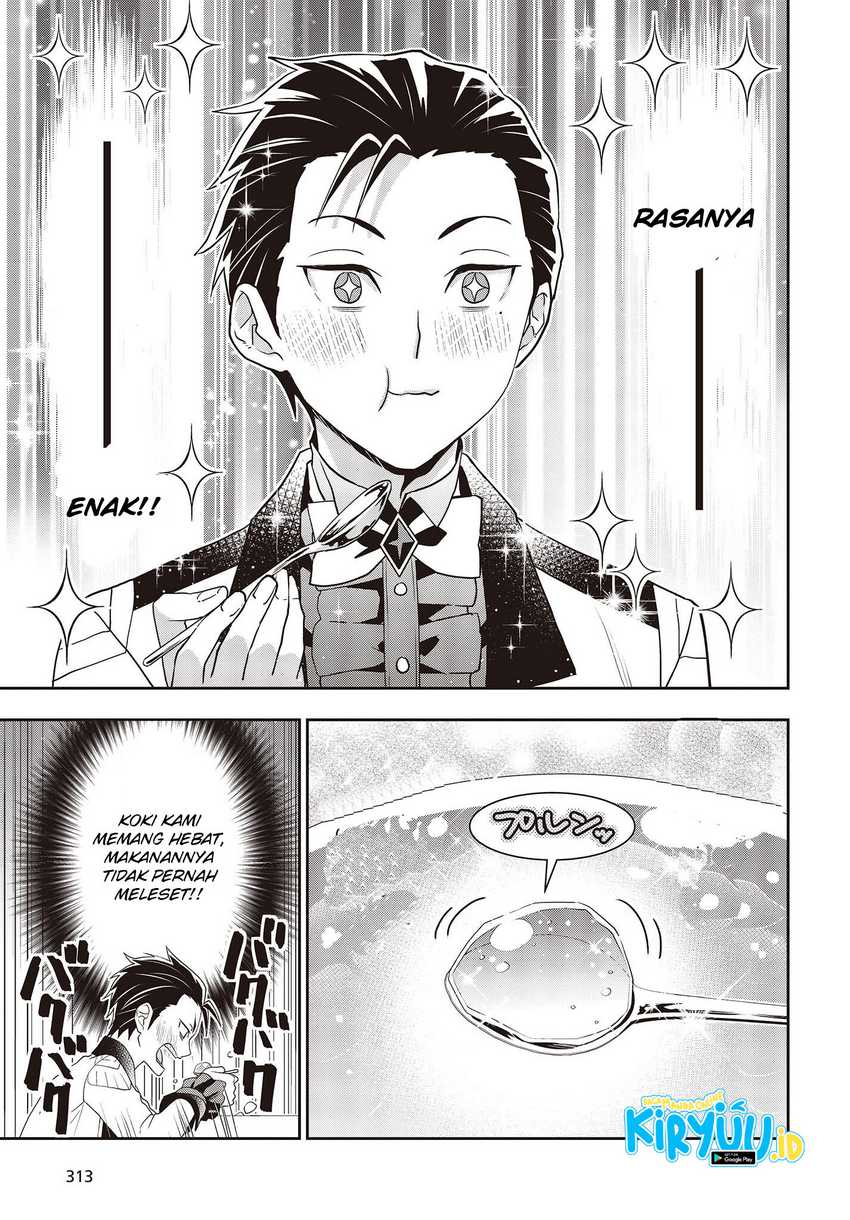 Tanaka Ke, Tensei Suru Chapter 31 Gambar 14