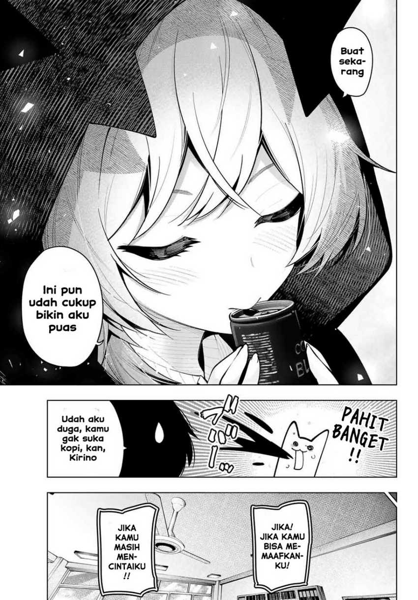 Mayonaka Heart Tune Chapter 22 Gambar 9