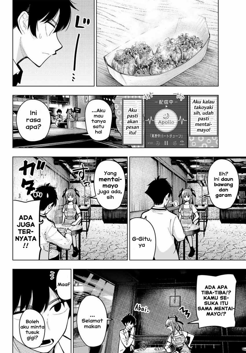 Mayonaka Heart Tune Chapter 19 Gambar 16