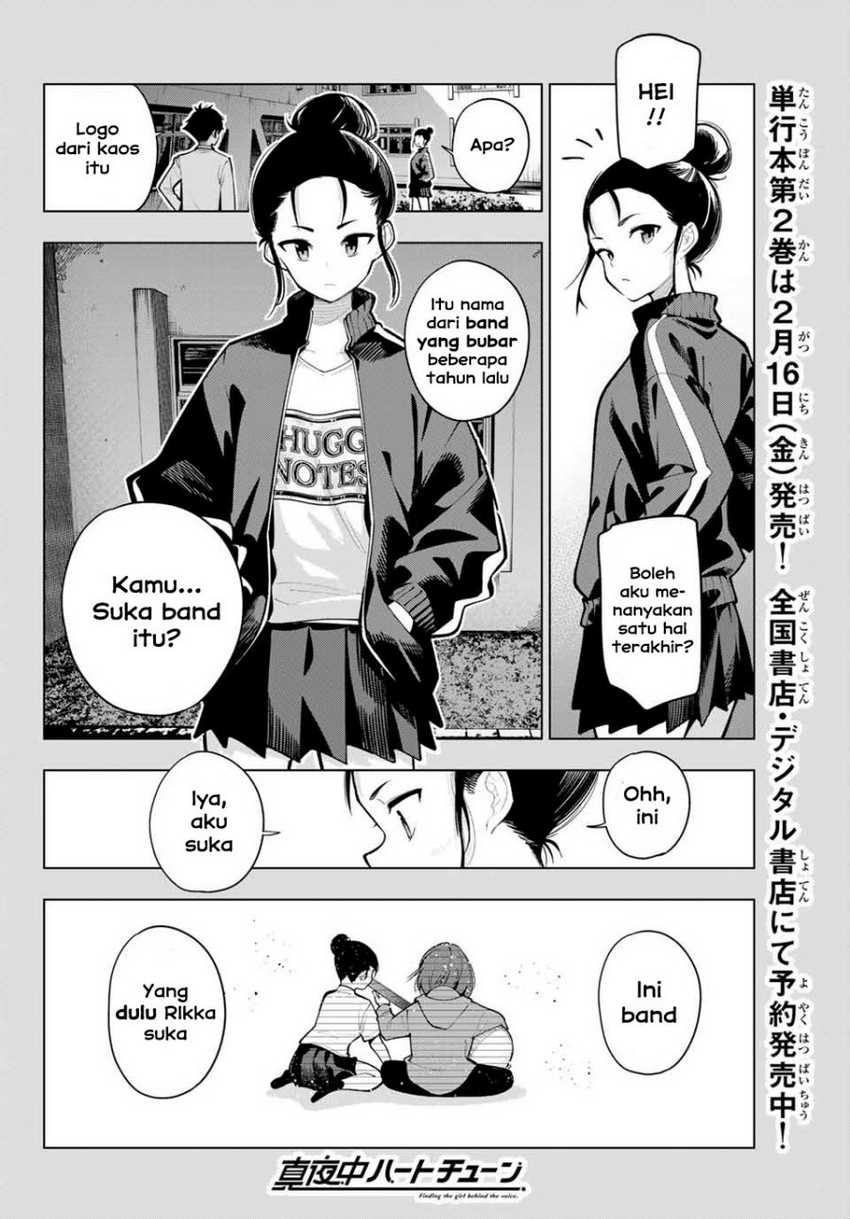Mayonaka Heart Tune Chapter 18 Gambar 4