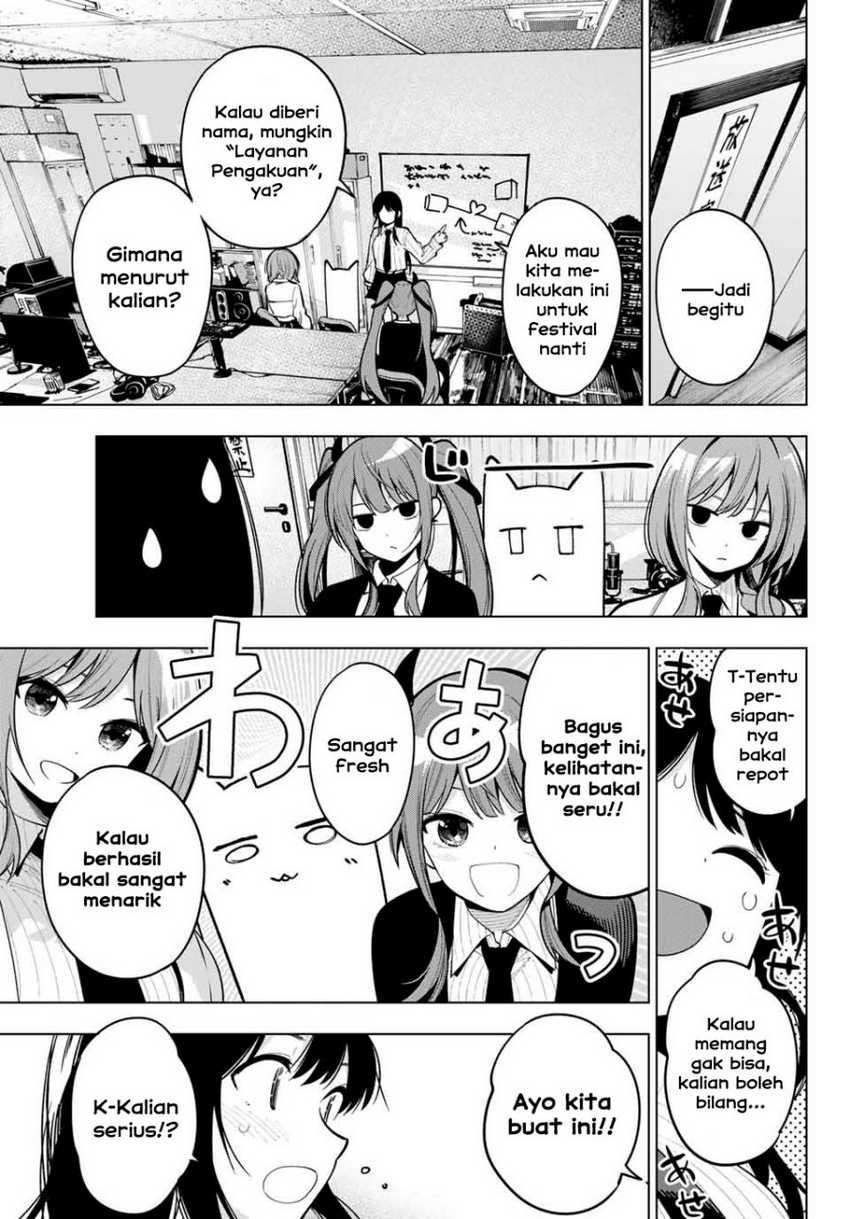 Mayonaka Heart Tune Chapter 10 Gambar 19