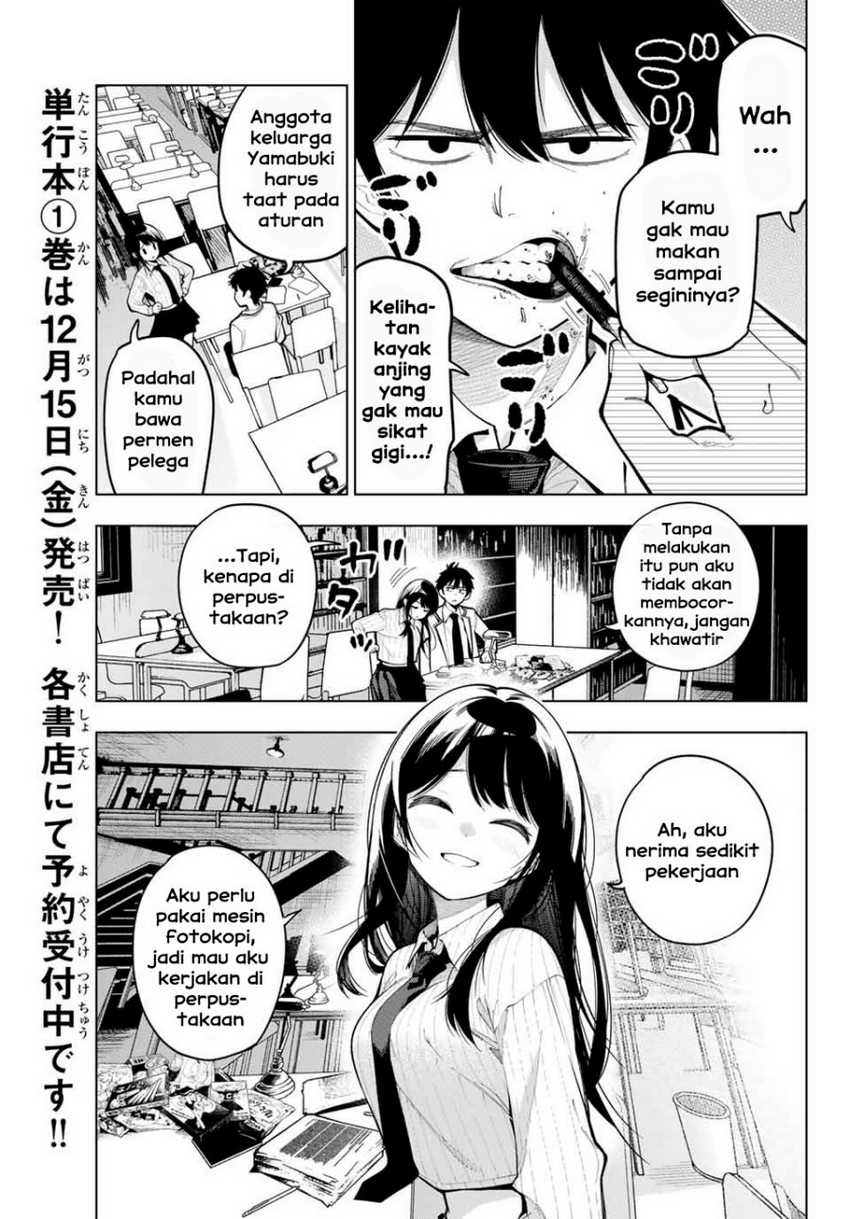Mayonaka Heart Tune Chapter 10 Gambar 5
