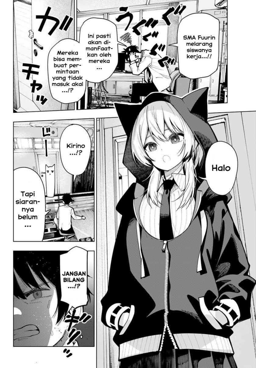 Mayonaka Heart Tune Chapter 06 Gambar 19