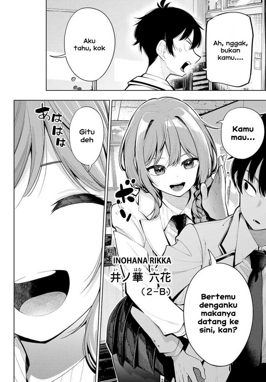 Mayonaka Heart Tune Chapter 01 Gambar 34