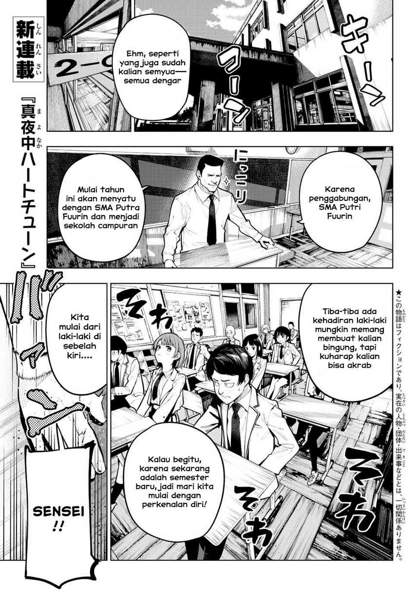 Mayonaka Heart Tune Chapter 01 Gambar 4