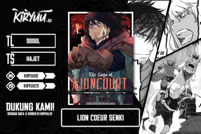Komik Lion Coeur Senki Chapter 32 gambar 1