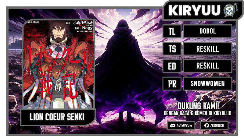 Komik Lion Coeur Senki Chapter 30 gambar 1