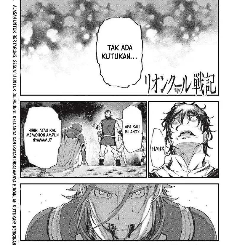 Manga Lion Coeur Senki Chapter 30 gambar 2