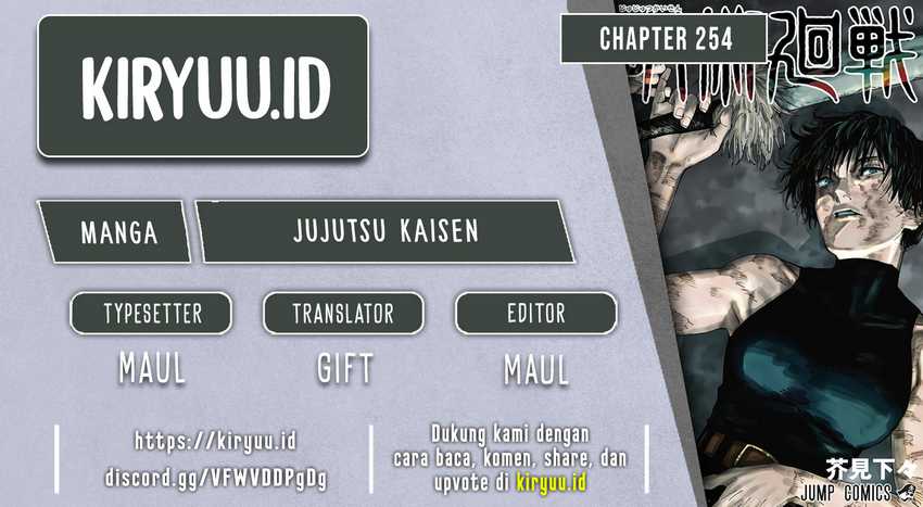 Komik Jujutsu Kaisen Chapter 254 gambar 1