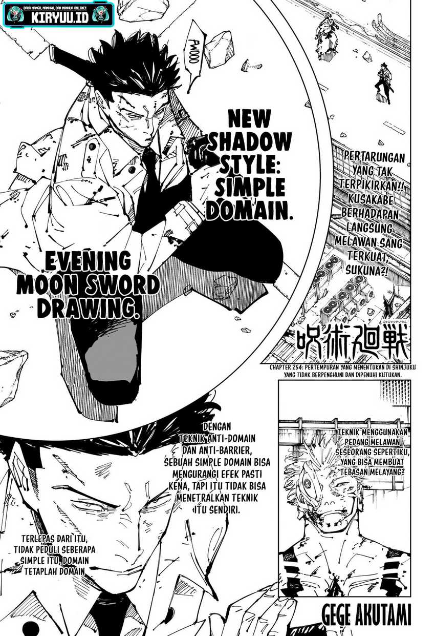 Manga Jujutsu Kaisen Chapter 254 gambar 2