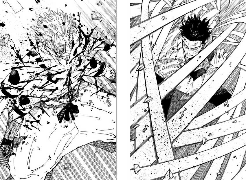 Jujutsu Kaisen Chapter 254 Gambar 9