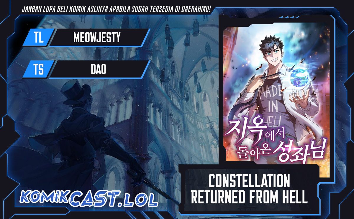 Komik The Constellation that Returned from Hell Chapter 148 gambar 1