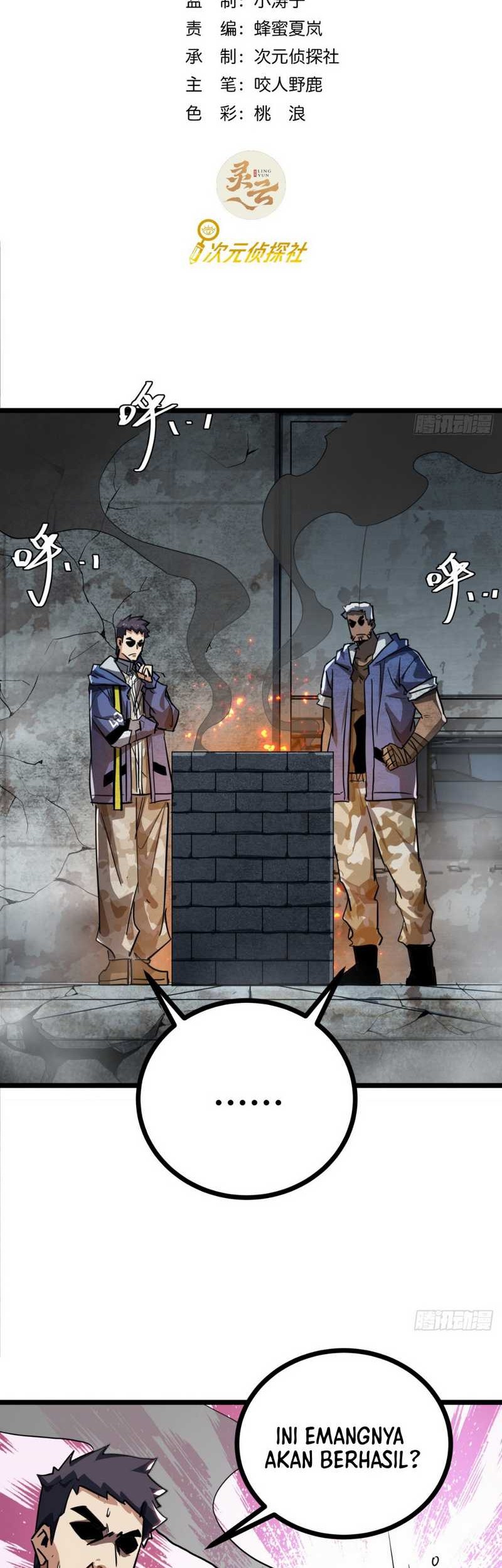 Manhua This Game Is Too Realistic Chapter 24 gambar 2