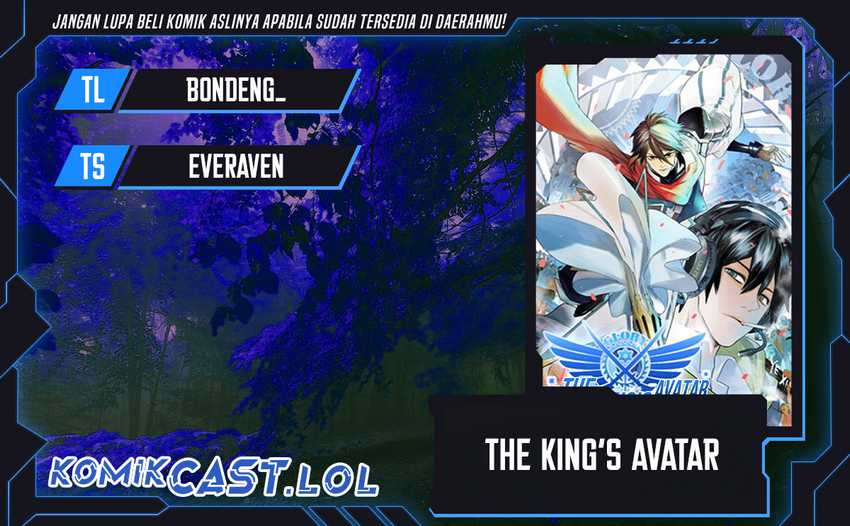 Komik The King’s Avatar Chapter 59 gambar 1