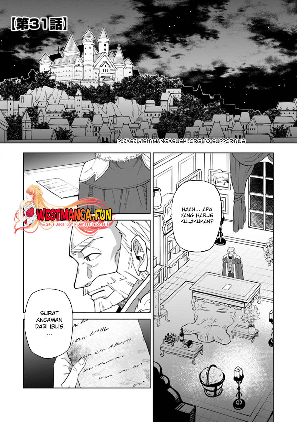 Manga The White Mage Who Was Banished From the Hero’s Party Is Picked up by an S Rank Adventurer ~ This White Mage Is Too Out of the Ordinary! Chapter 31.1 gambar 2