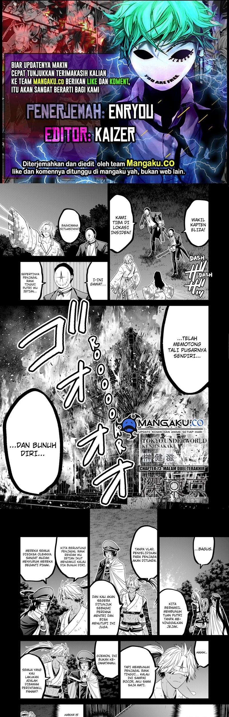 Komik Tokyo Underworld Chapter 73 gambar 1