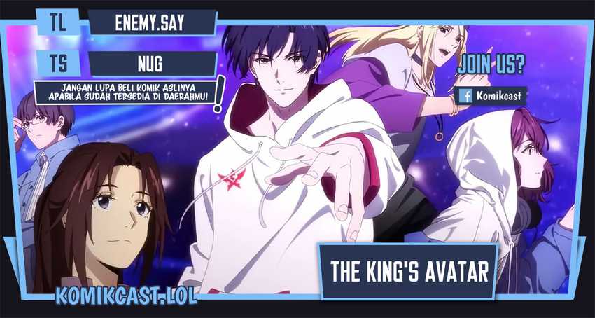 Komik The King’s Avatar Chapter 111 gambar 1