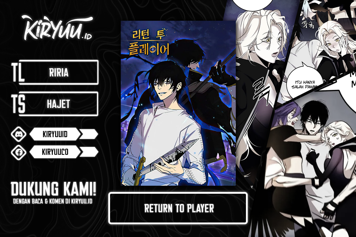 Komik Return to Player Chapter 159 gambar 1