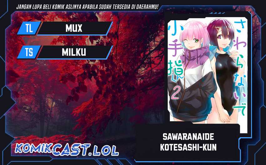 Komik Sawaranaide Kotesashi-kun! Chapter 17 gambar 1