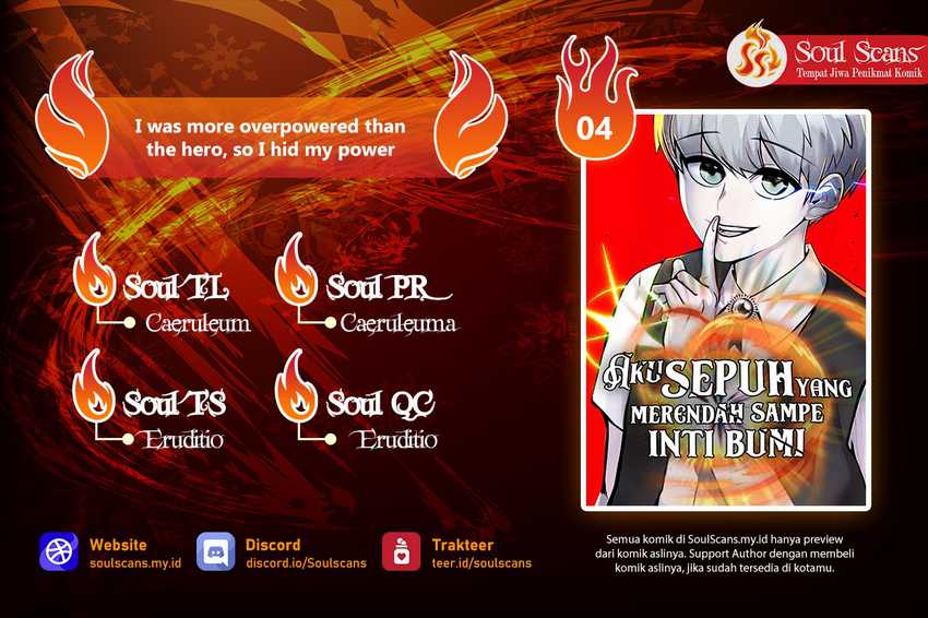 Komik I Was More Overpowered Than The Hero, So I Hid My Power! Chapter 04 gambar 1