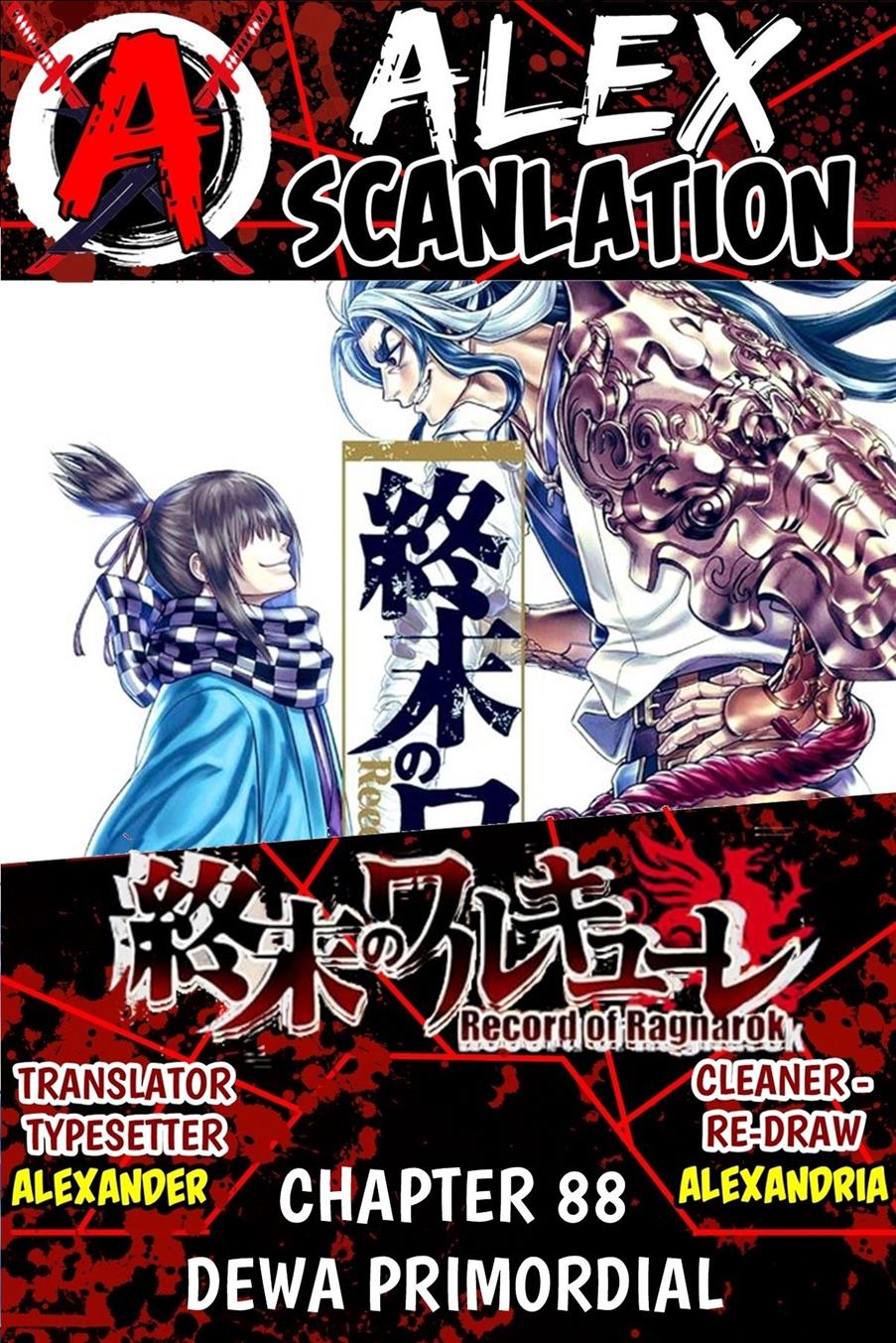 Komik Shuumatsu no Valkyrie Chapter 88 gambar 1