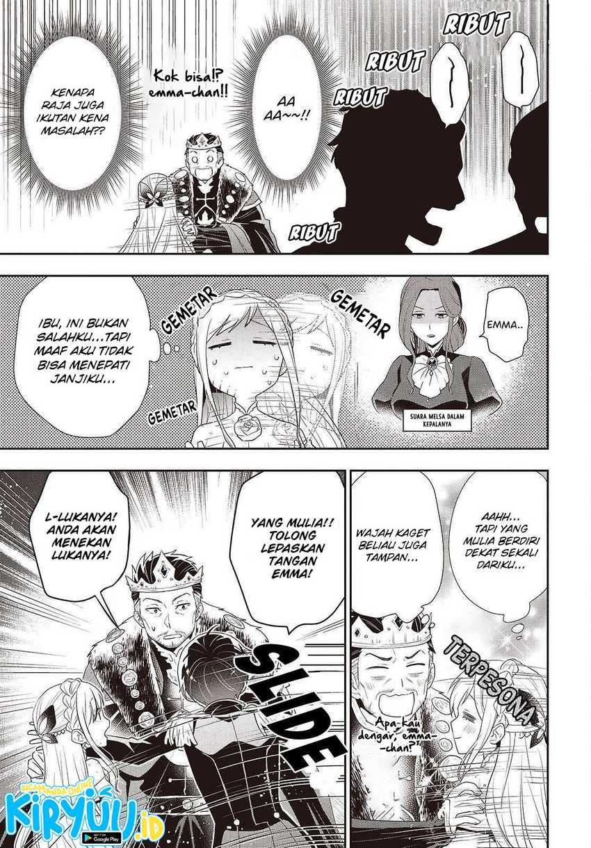 Tanaka Ke, Tensei Suru Chapter 41 Gambar 13