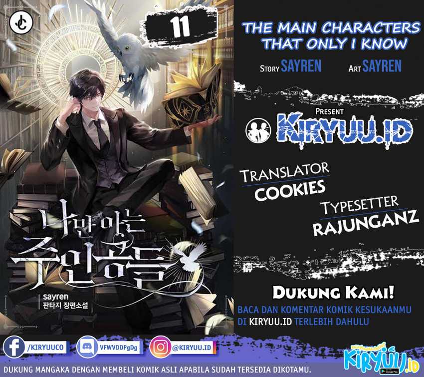 Komik The Main Characters That Only I Know Chapter 11 gambar 1