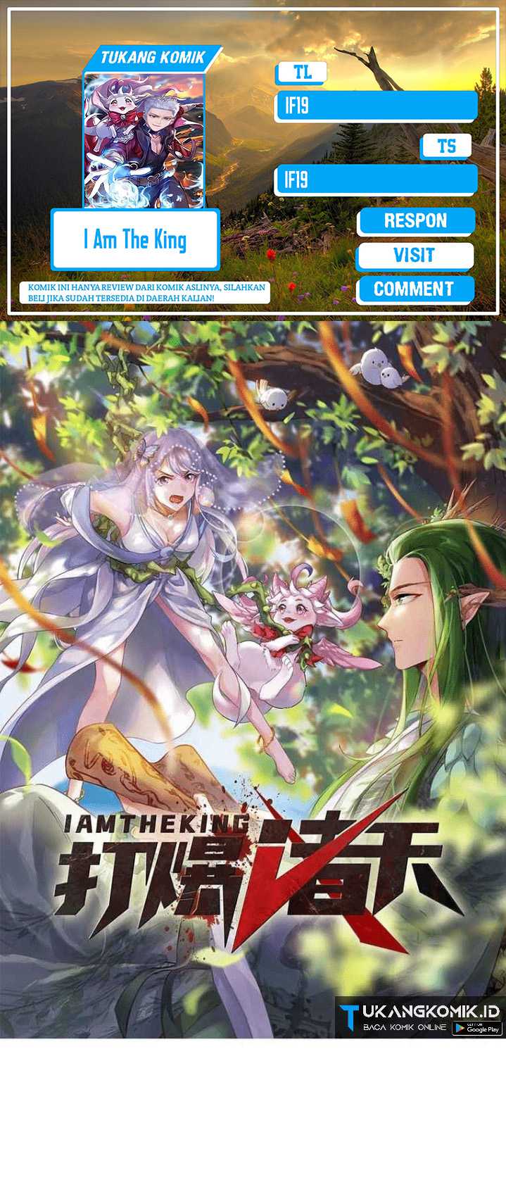 Komik I Am The King Chapter 24 gambar 1
