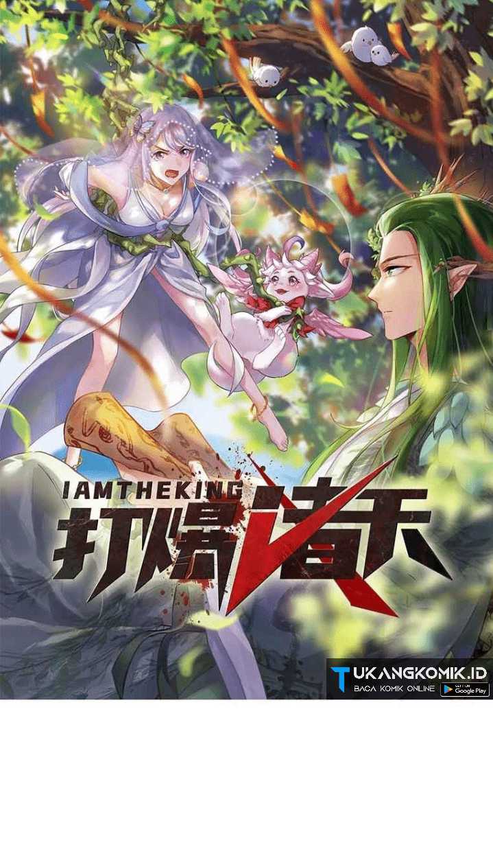 Manhua I Am The King Chapter 24 gambar 2