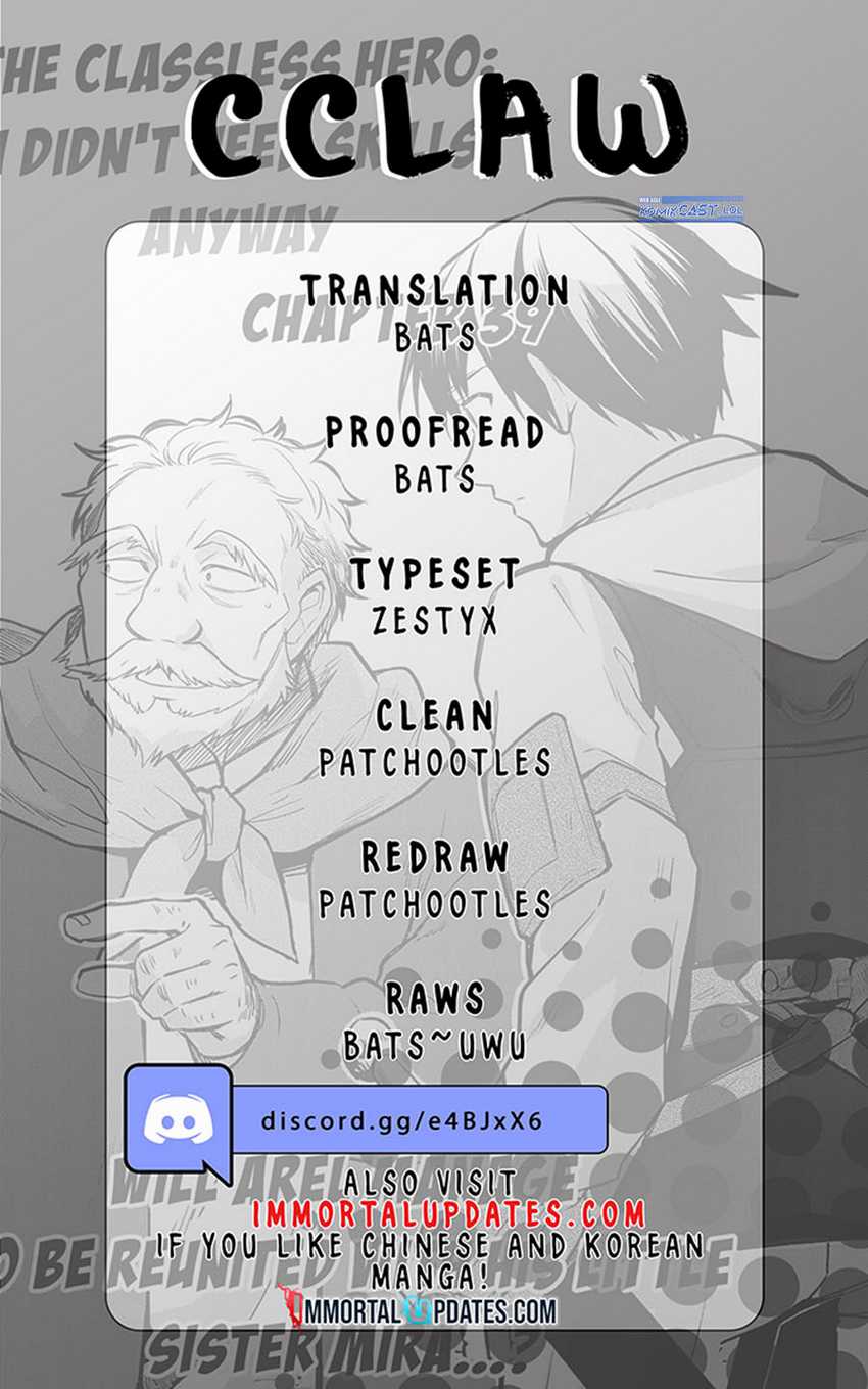Manga Mushoku no Eiyuu: Betsu ni Skill Nanka Iranakattan daga Chapter 39 gambar 2