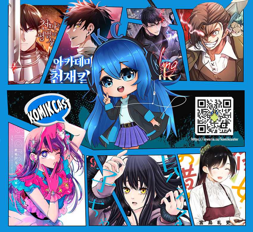 The Return of Demon King After Being Sealed for 3000 Years Chapter 03 Gambar 77