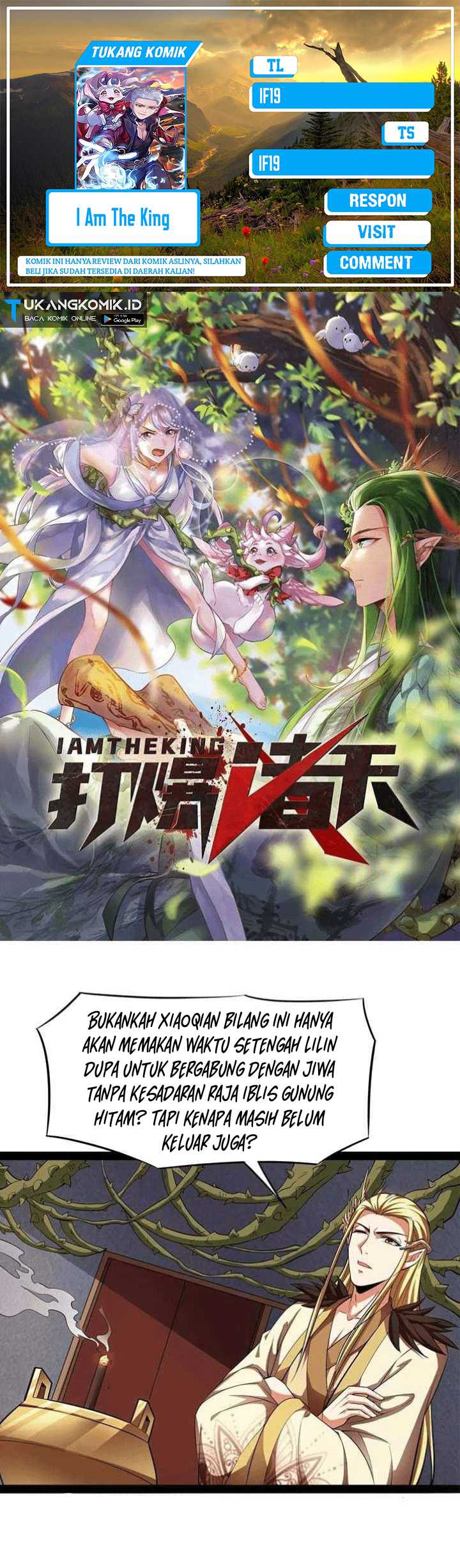 Komik I Am The King Chapter 26 gambar 1