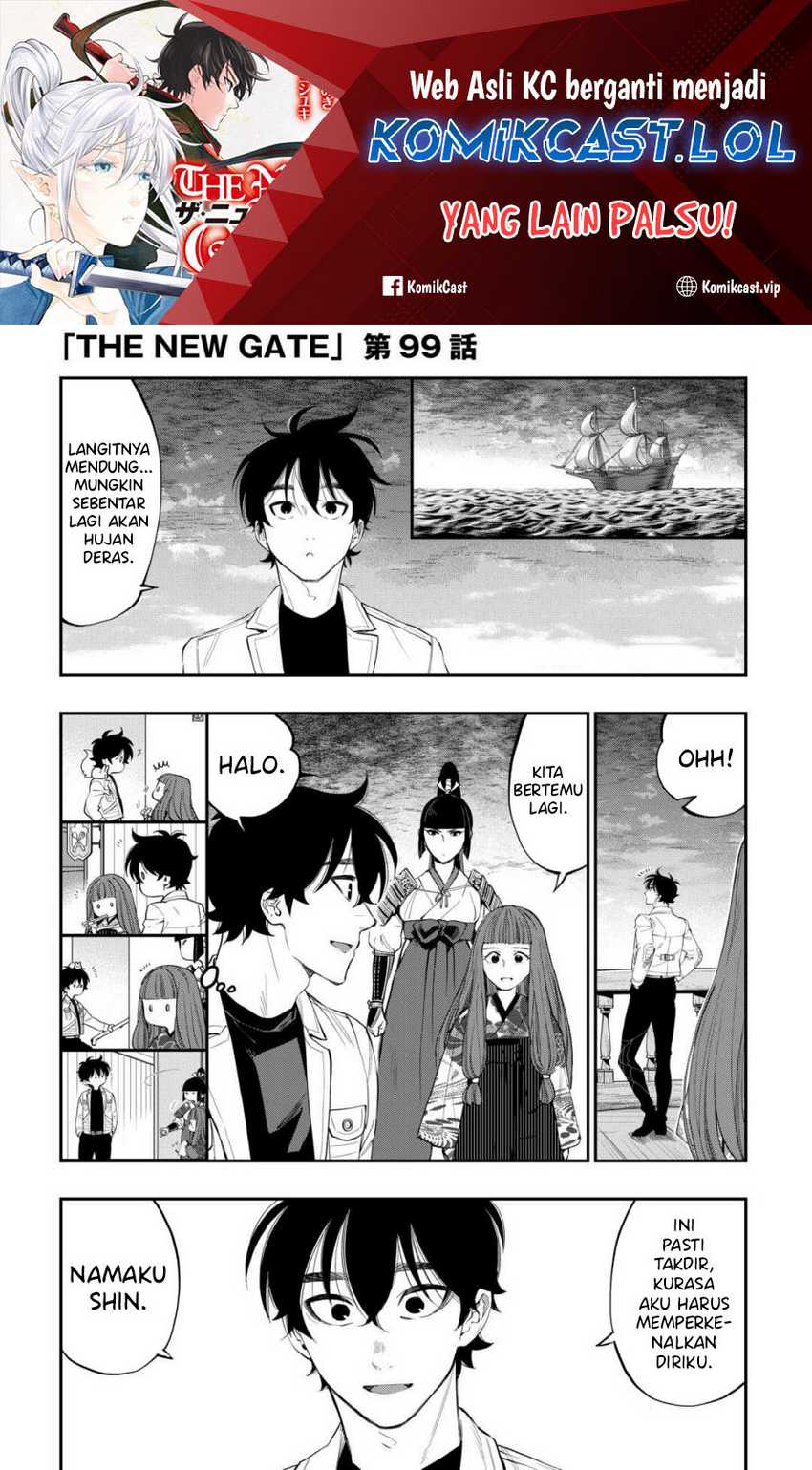 Manga The New Gate Chapter 99 gambar 2