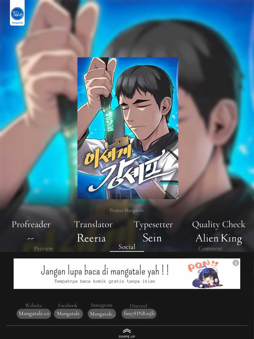 Komik The Strongest Chef in Another World Chapter 15 gambar 1