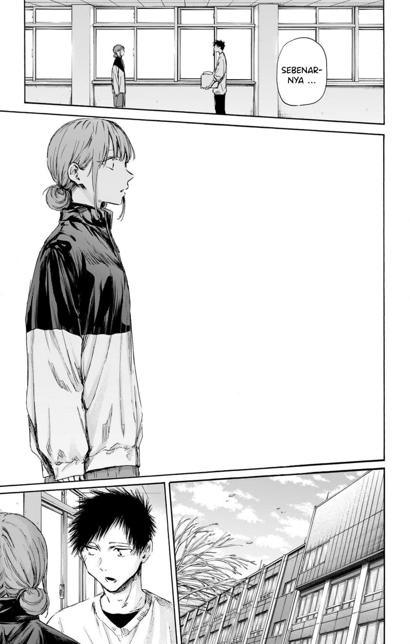 Ao no Hako Chapter 112 Gambar 8