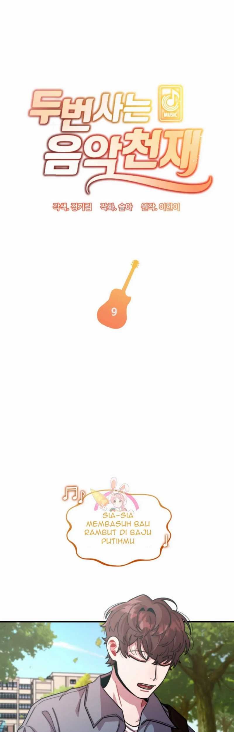 Manhwa Musician Genius Who Lives Twice Chapter 09 gambar 2