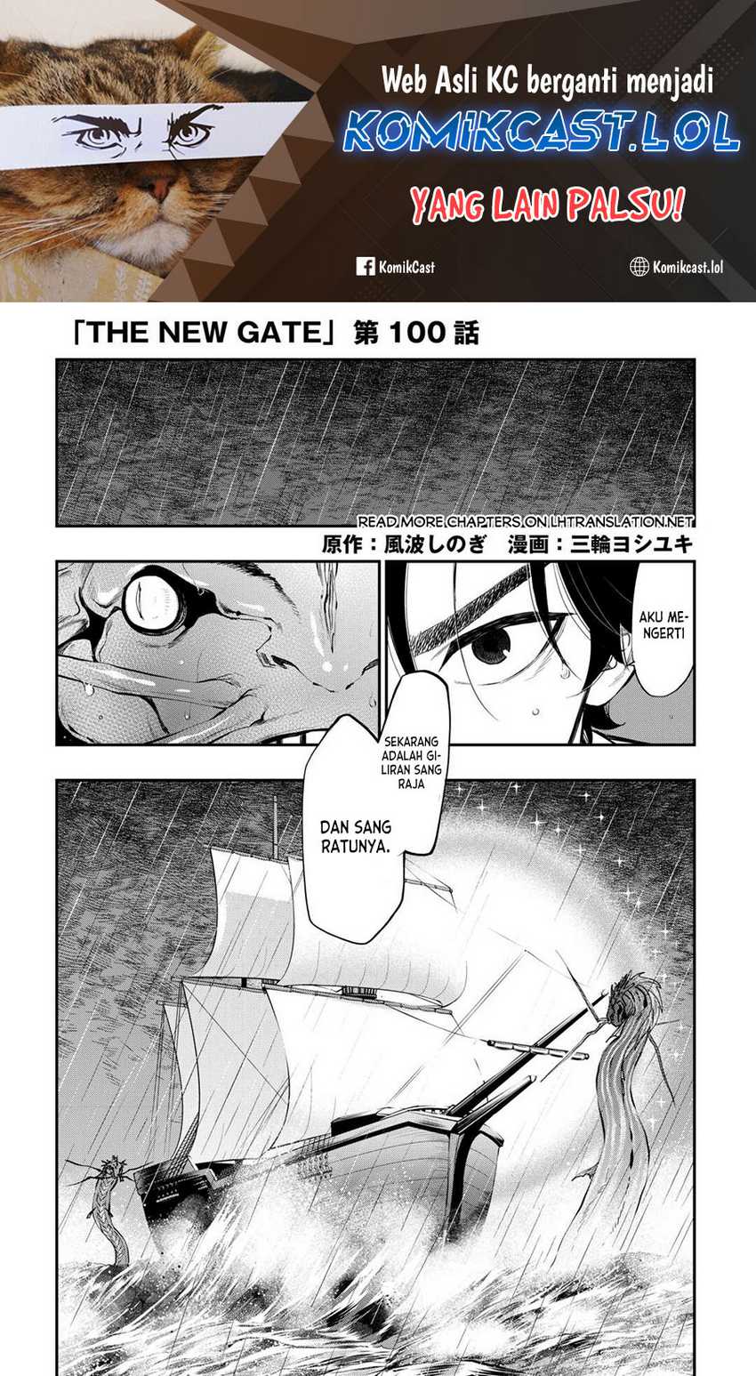 Manga The New Gate Chapter 100 gambar 2